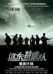 在线不卡日韩